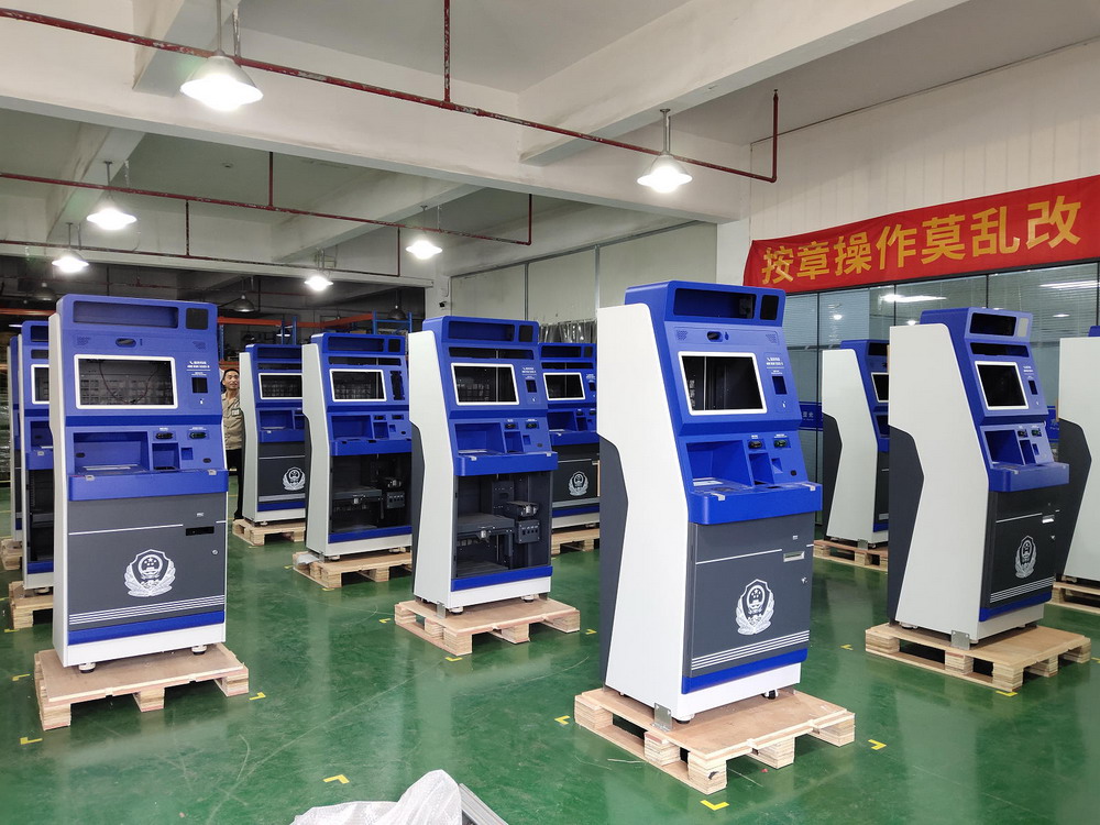 機(jī)柜鈑金產(chǎn)品