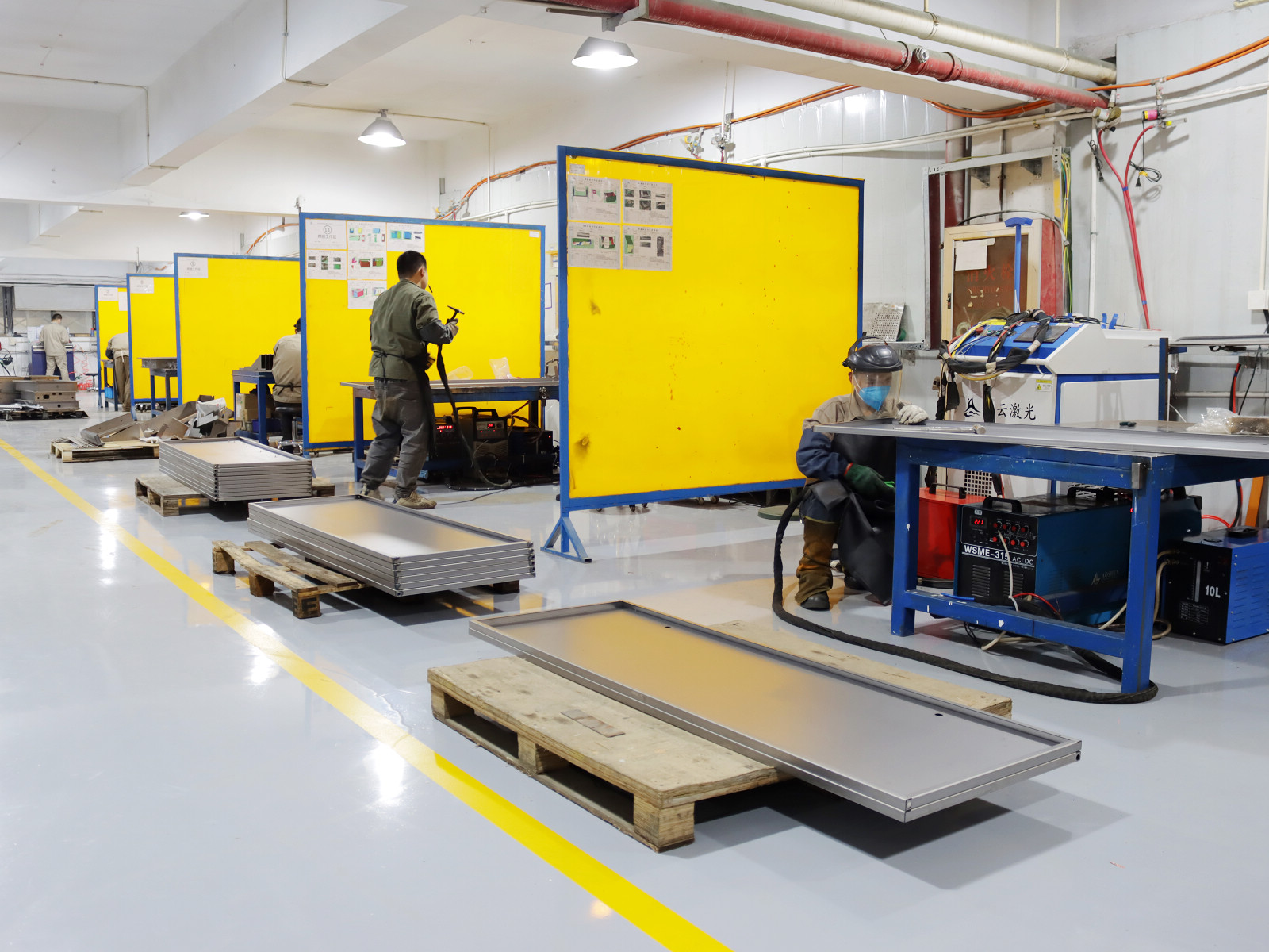 手持式焊接操作區(qū)